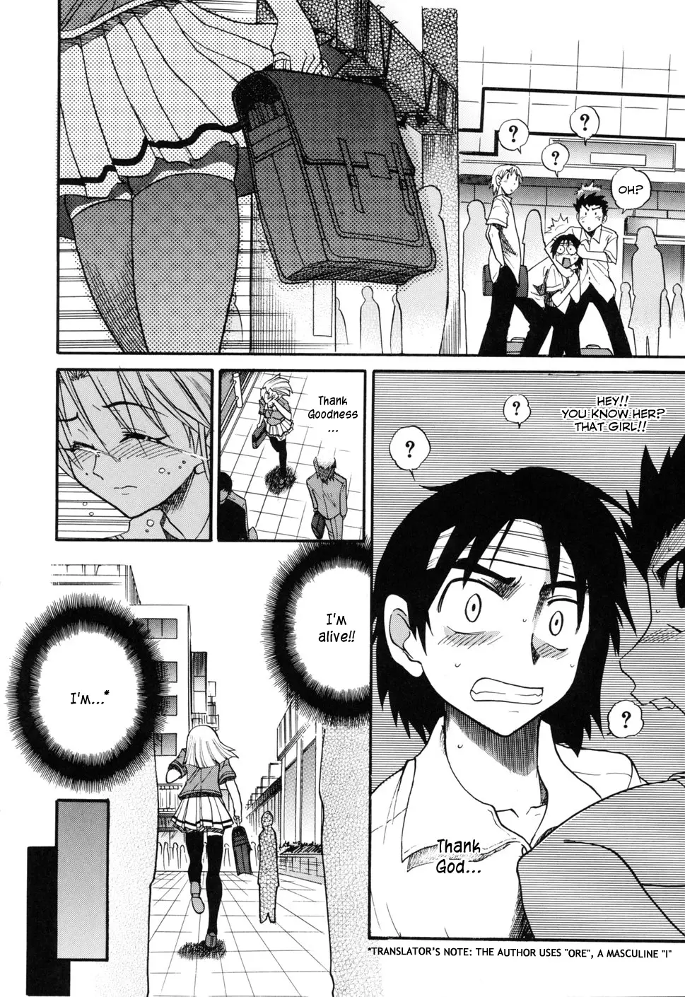 Ochiru Tenshi - Chapter 1 [photo 8] - MangaPorn