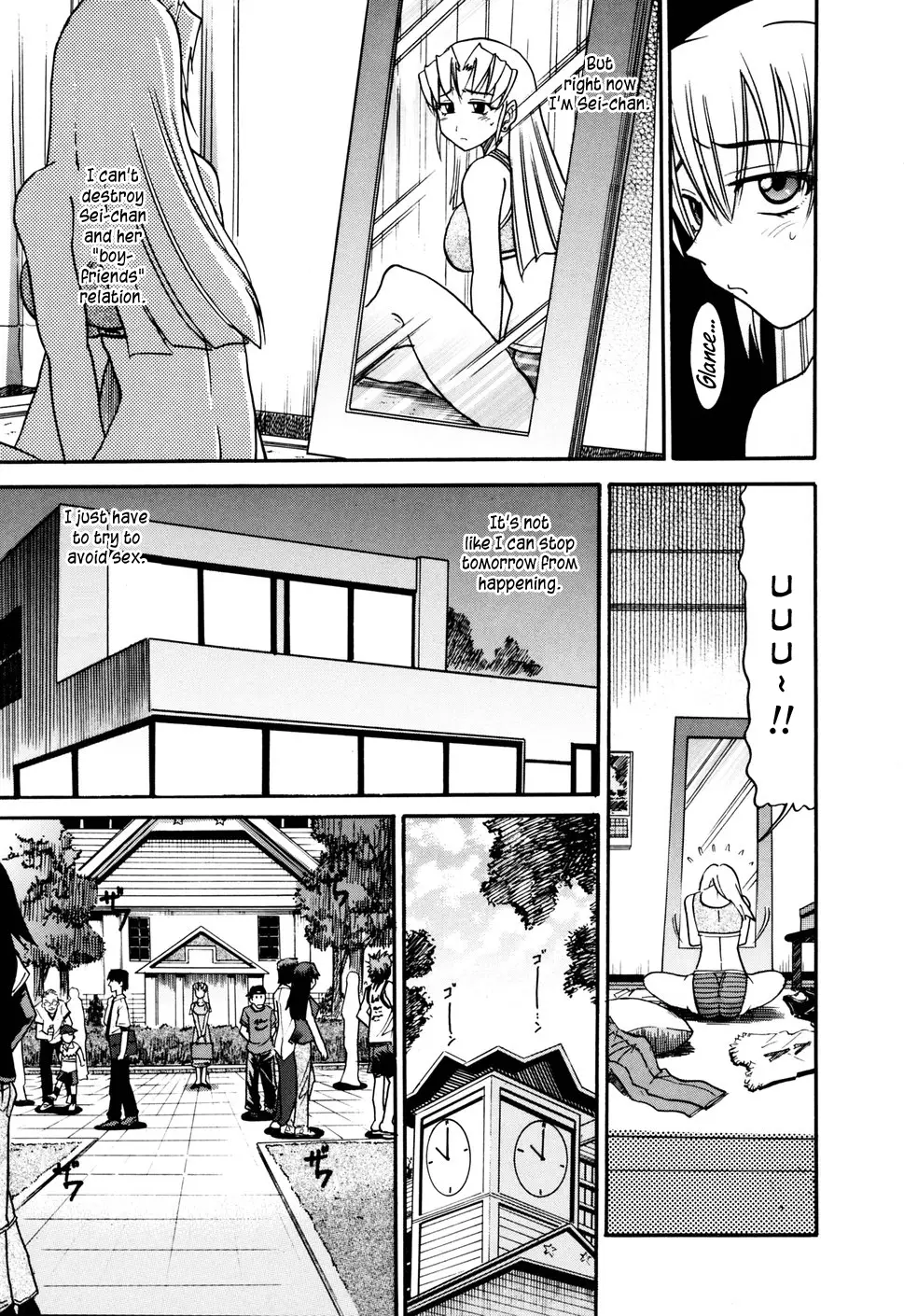 Ochiru Tenshi - Chapter 2 [photo 12] - MangaPorn