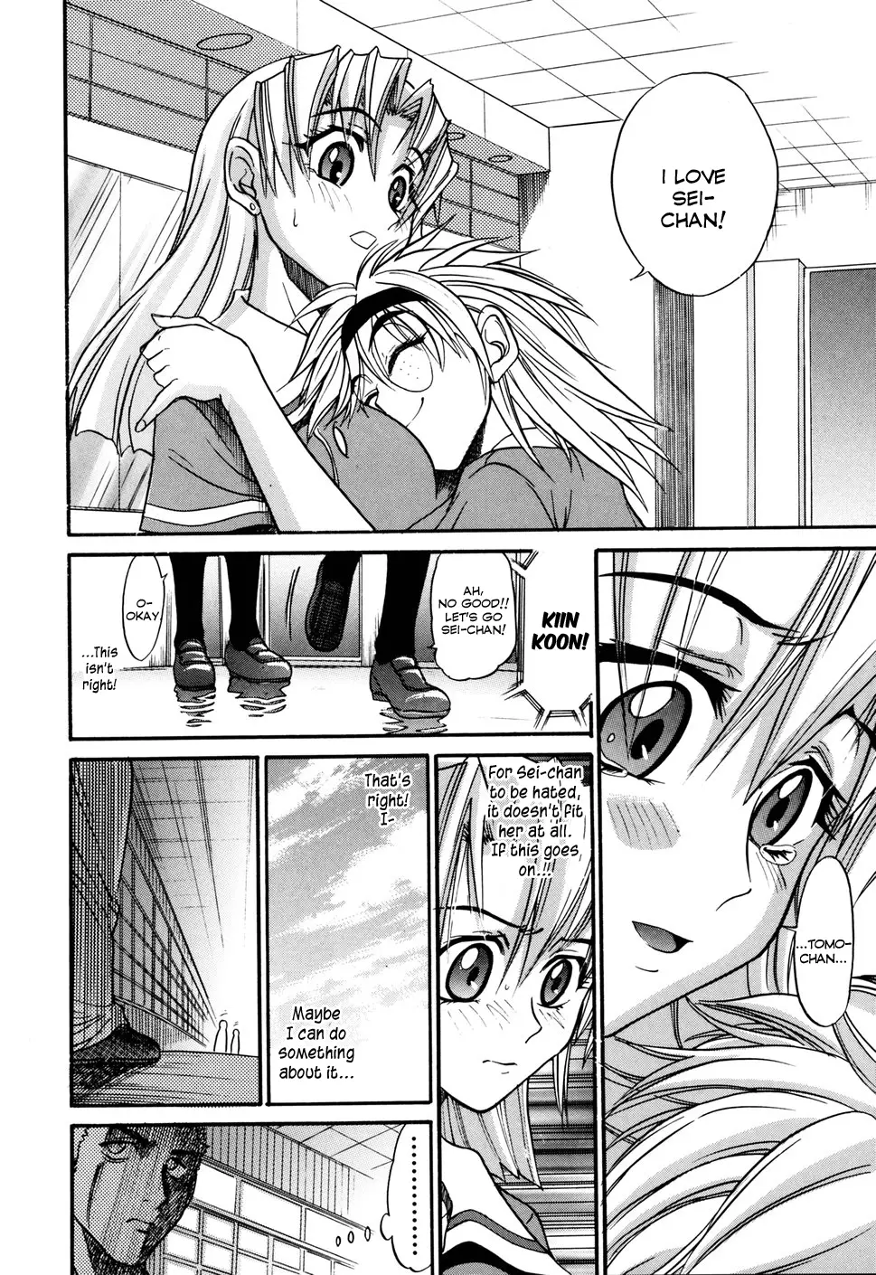 Ochiru Tenshi - Chapter 2 [photo 5] - MangaPorn