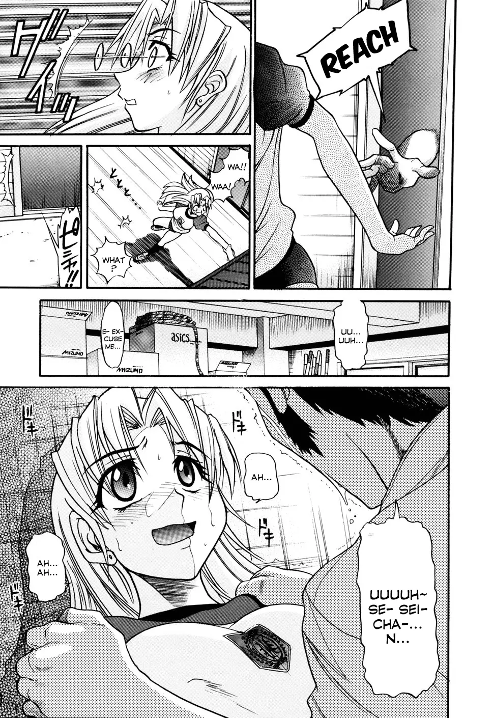 Ochiru Tenshi - Chapter 2 [photo 8] - MangaPorn