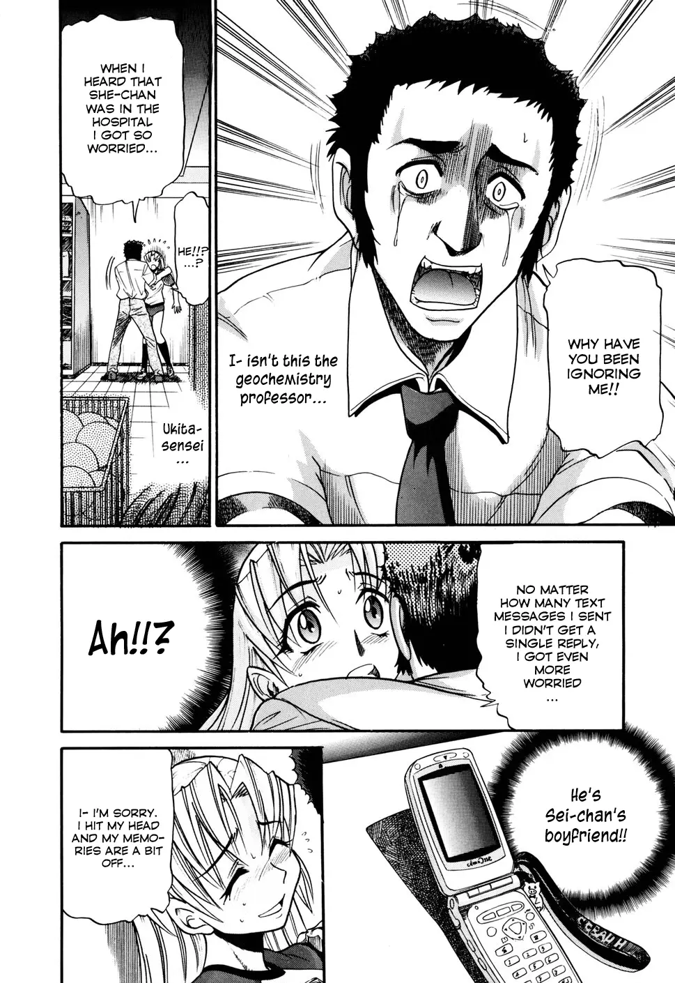 Ochiru Tenshi - Chapter 2 [photo 9] - MangaPorn