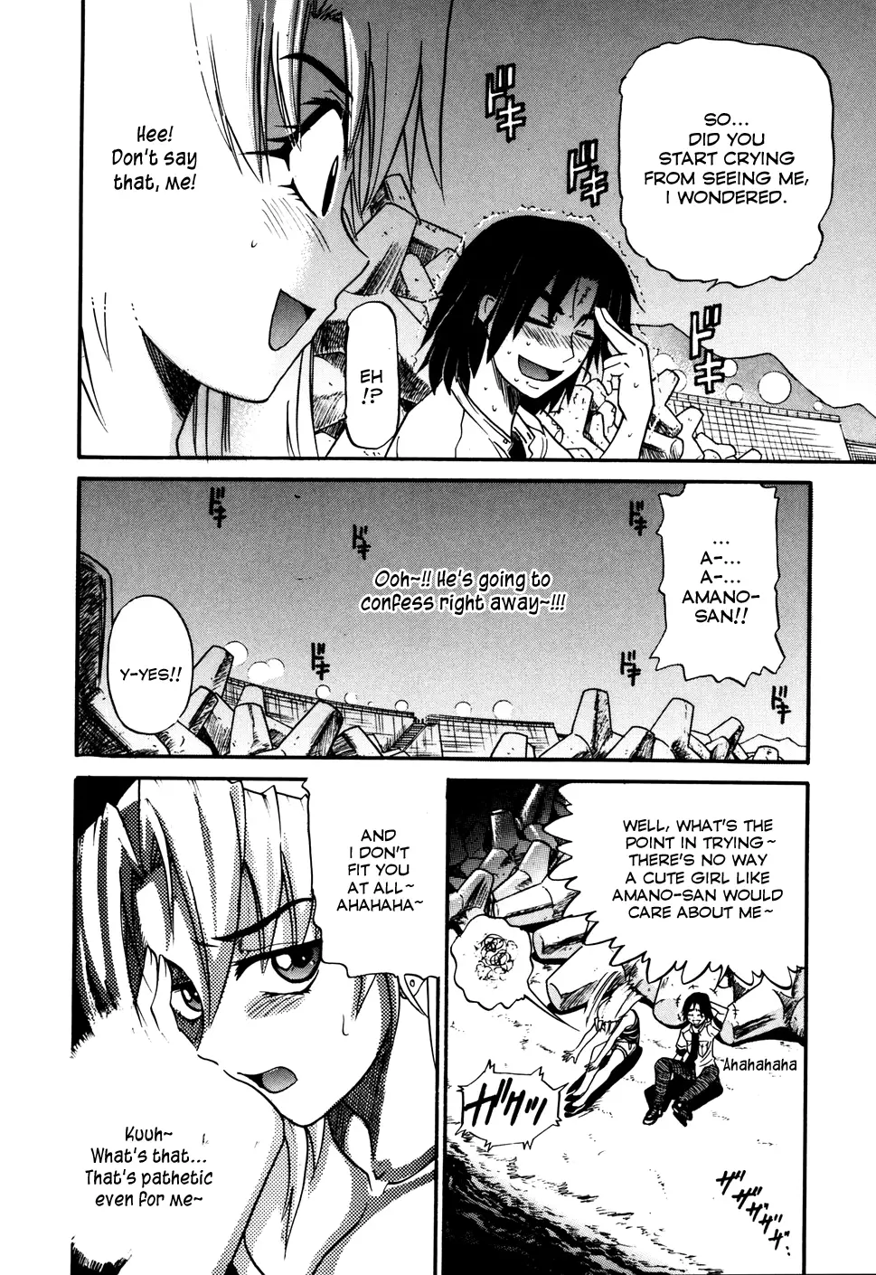 Ochiru Tenshi - Chapter 3 [photo 8] - MangaPorn