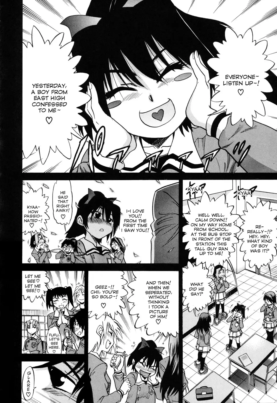 Ochiru Tenshi - Chapter 5 [photo 5] - MangaPorn