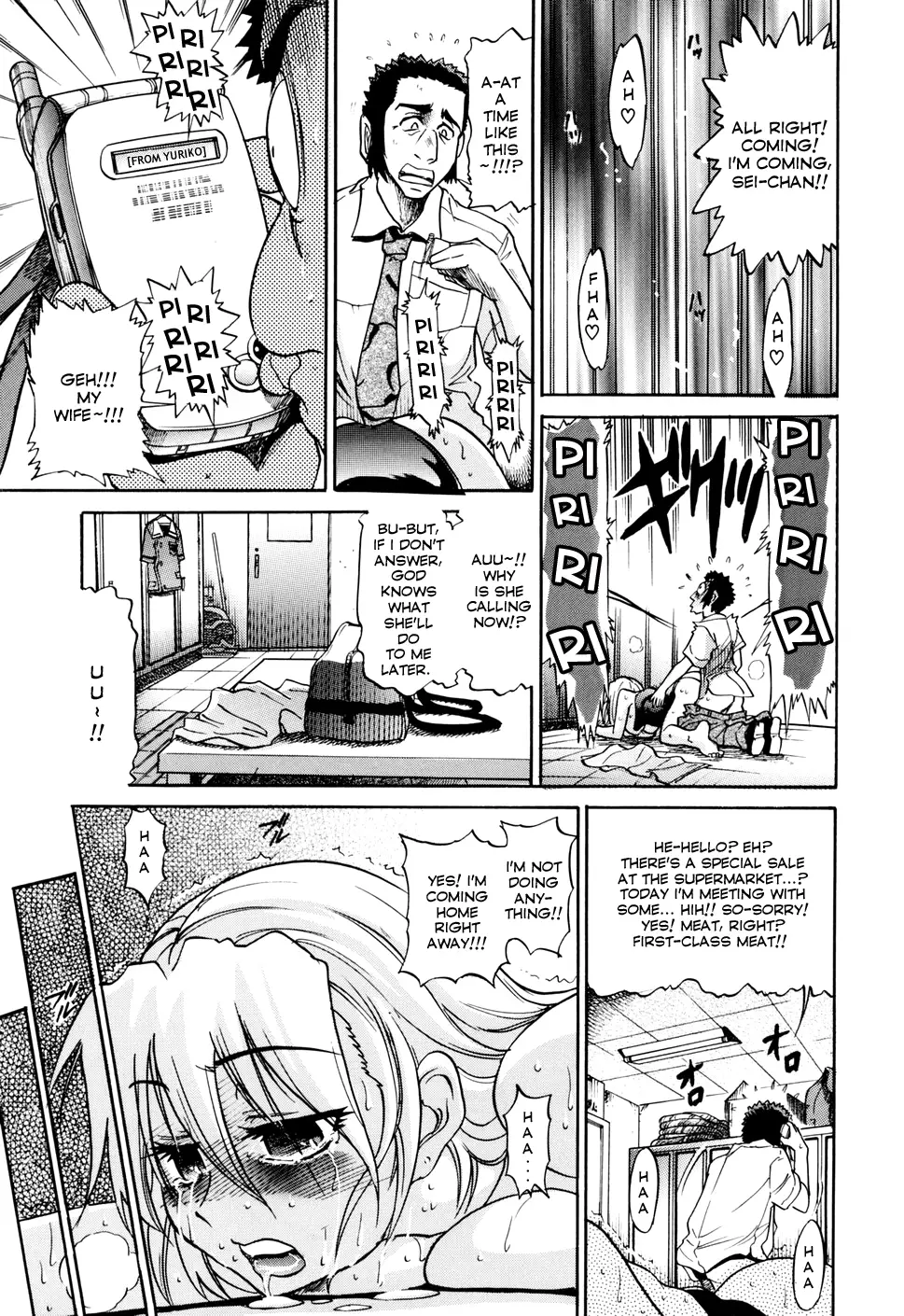 Ochiru Tenshi - Chapter 6 [photo 23] - MangaPorn