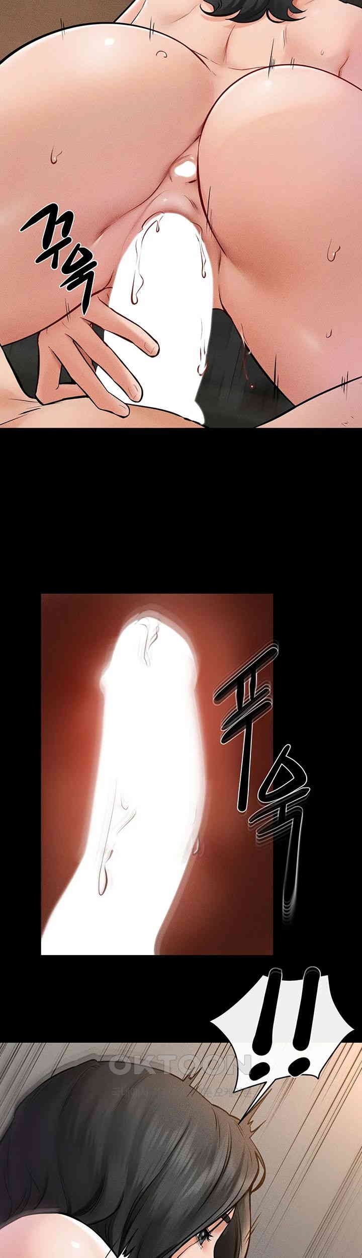 My New Family Treats me Well Raw - Chapter 44 [photo 23] - MangaPorn