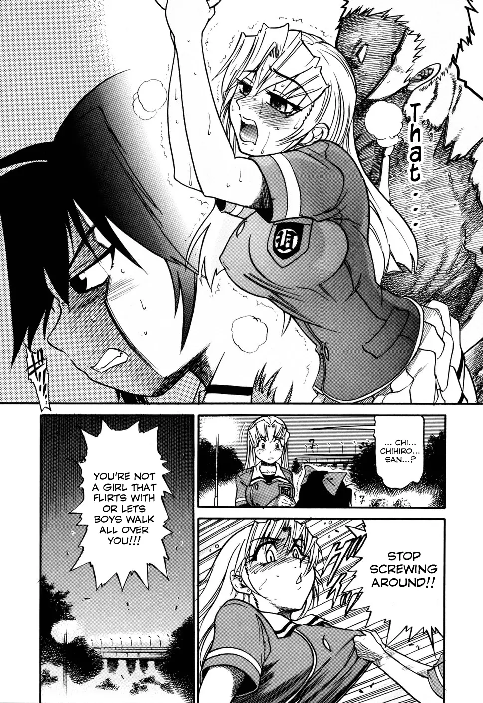 Ochiru Tenshi - Chapter 7 [photo 16] - MangaPorn