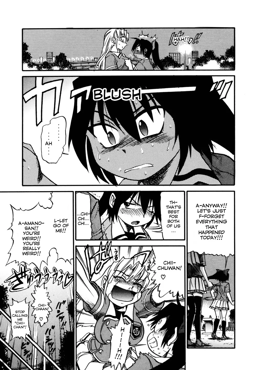 Ochiru Tenshi - Chapter 7 [photo 18] - MangaPorn