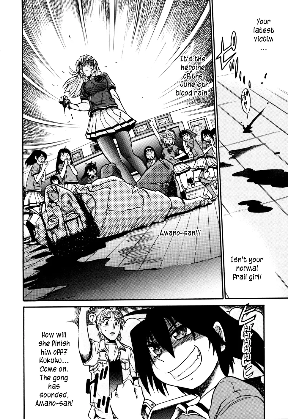 Ochiru Tenshi - Chapter 7 [photo 7] - MangaPorn