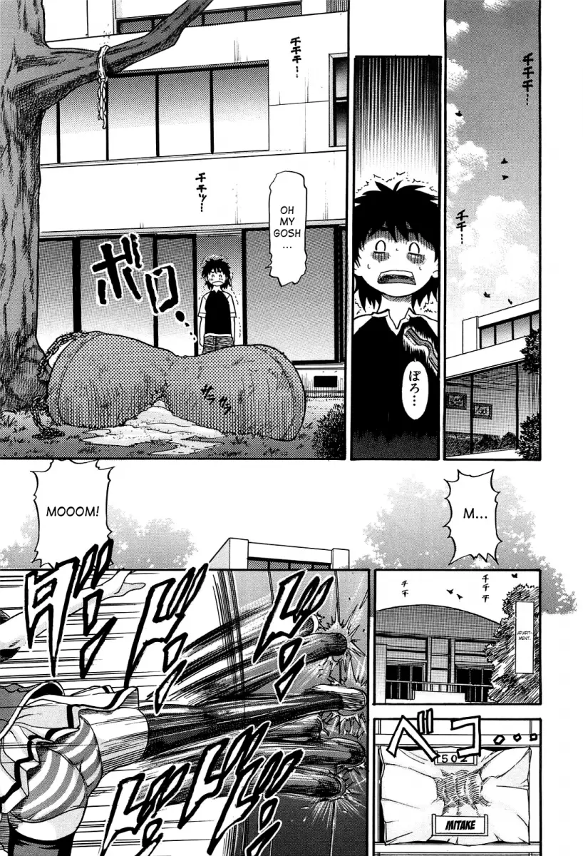 Ochiru Tenshi - Chapter 10 [photo 23] - MangaPorn