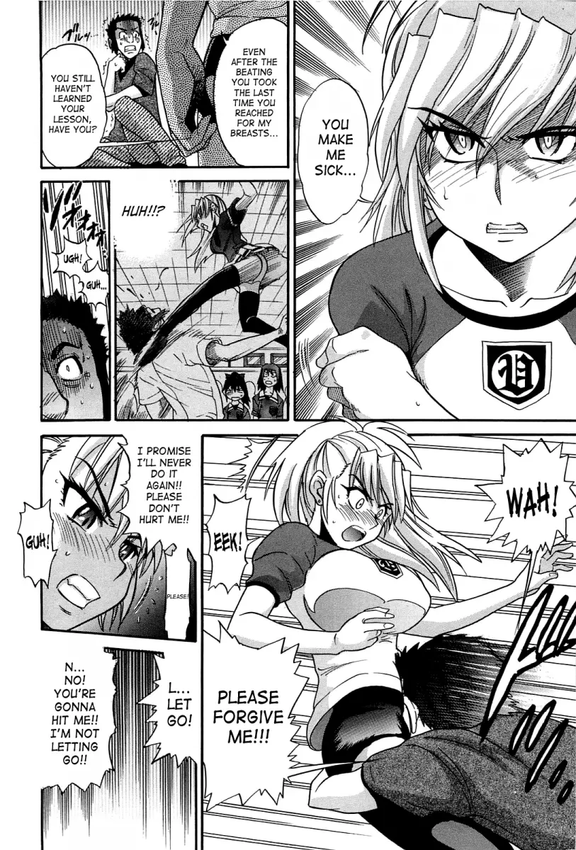 Ochiru Tenshi - Chapter 10 [photo 6] - MangaPorn