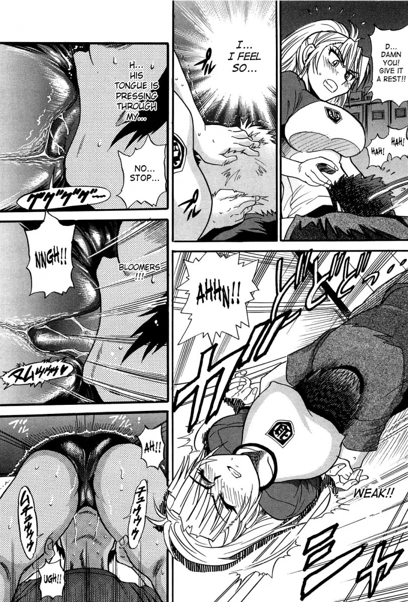 Ochiru Tenshi - Chapter 10 [photo 9] - MangaPorn