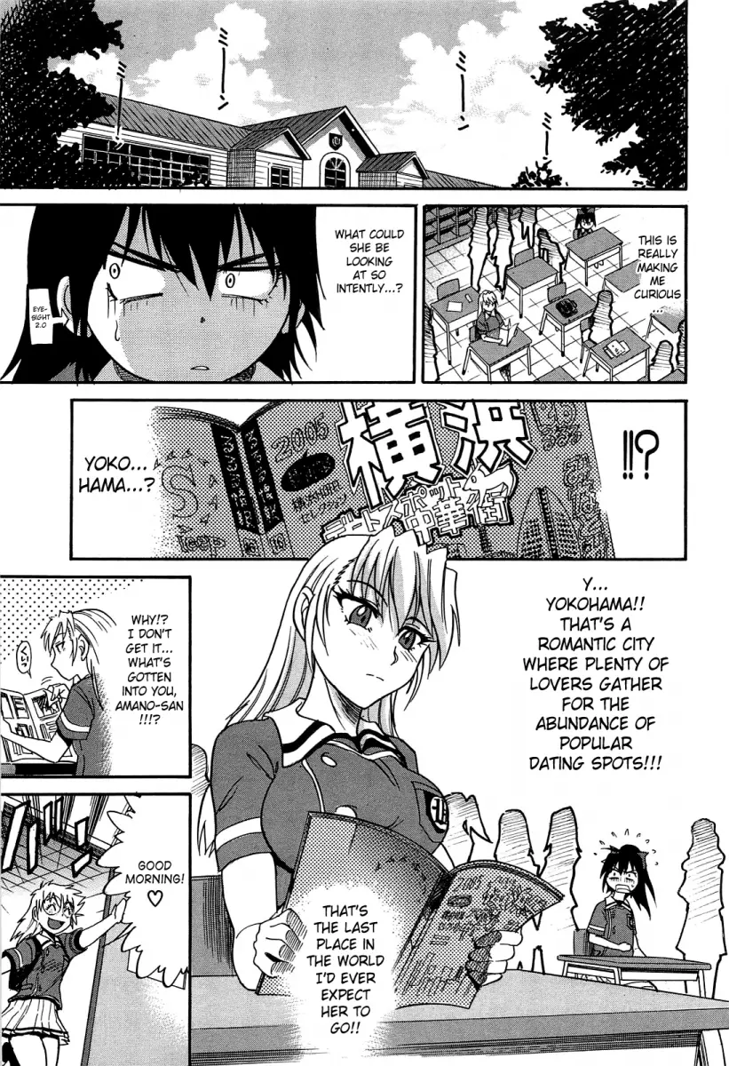 Ochiru Tenshi - Chapter 12 [photo 10] - MangaPorn