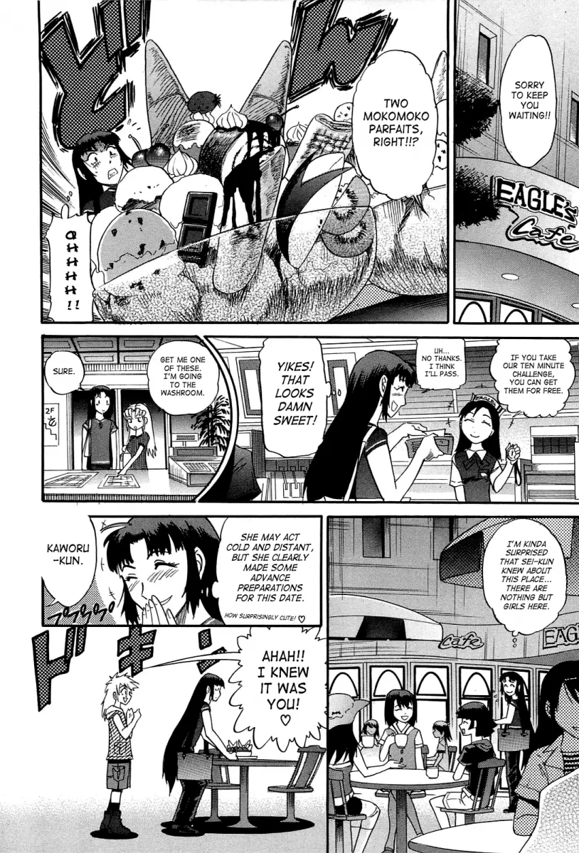 Ochiru Tenshi - Chapter 13 [photo 15] - MangaPorn