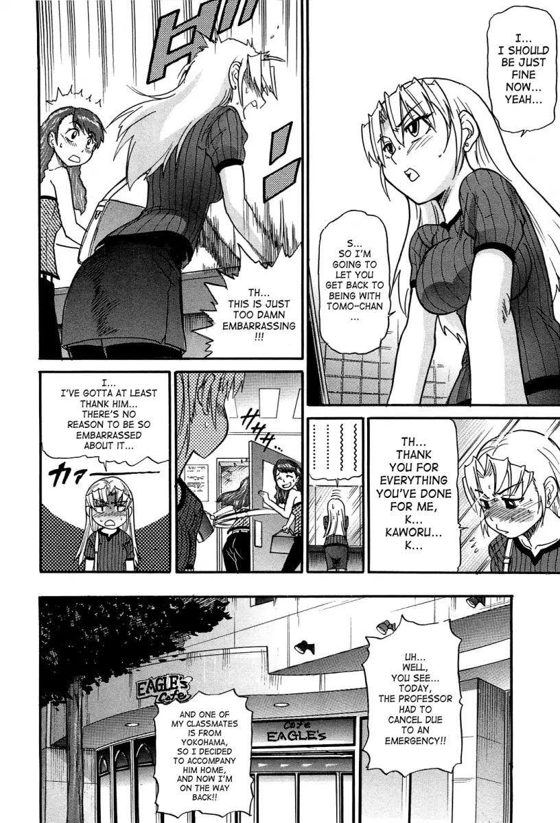Ochiru Tenshi - Chapter 13 [photo 17] - MangaPorn