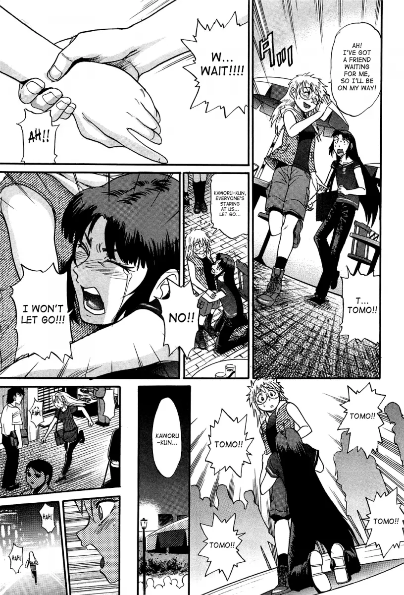 Ochiru Tenshi - Chapter 13 [photo 20] - MangaPorn