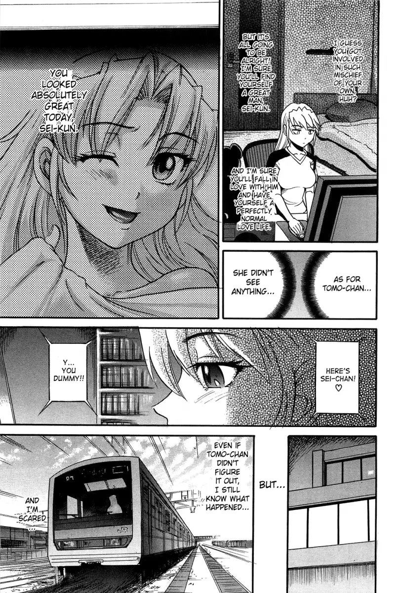 Ochiru Tenshi - Chapter 13 [photo 22] - MangaPorn
