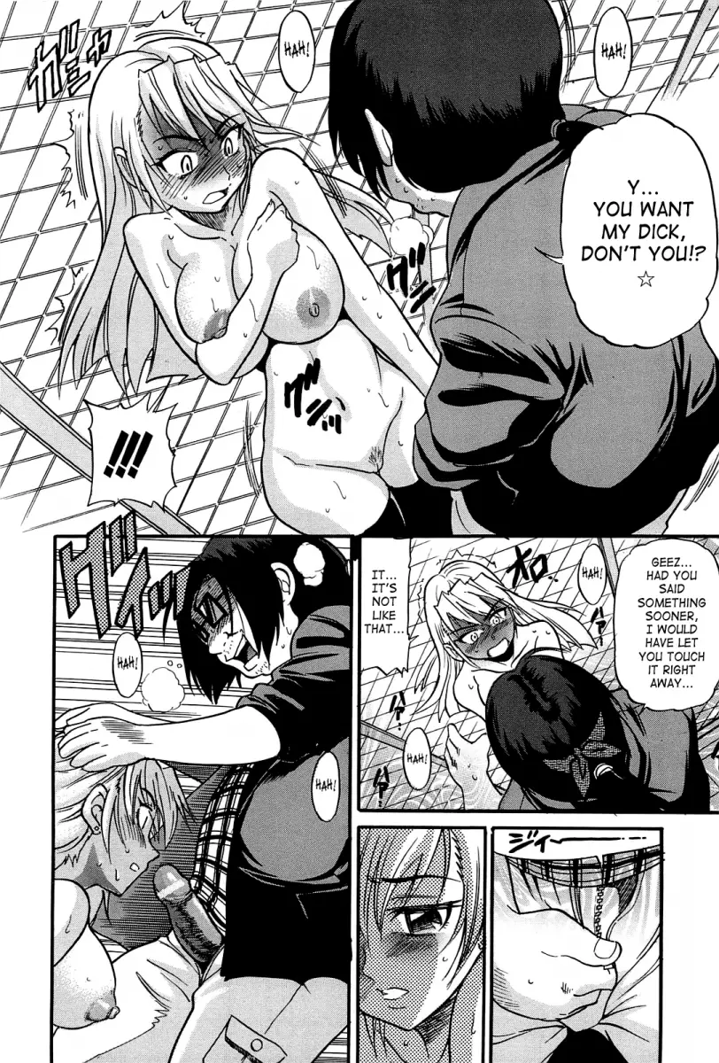 Ochiru Tenshi - Chapter 15 [photo 13] - MangaPorn