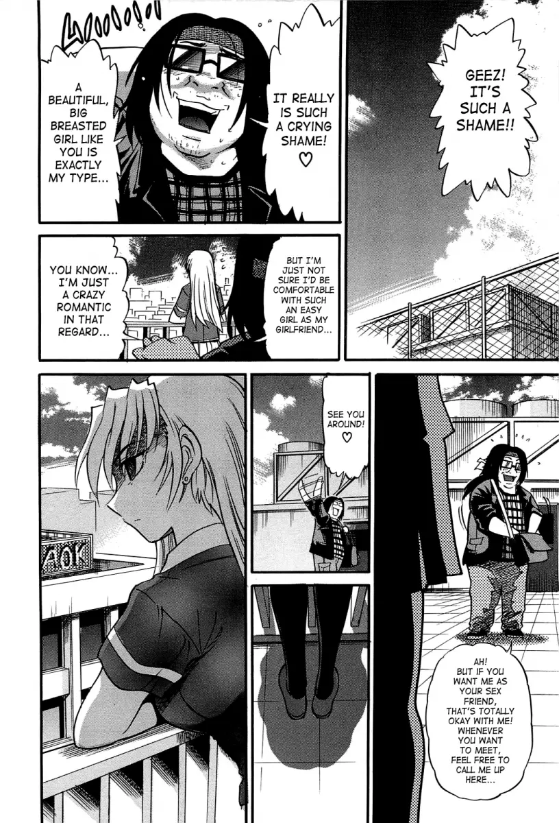Ochiru Tenshi - Chapter 15 [photo 17] - MangaPorn