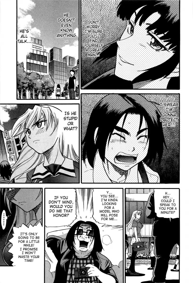 Ochiru Tenshi - Chapter 15 [photo 4] - MangaPorn