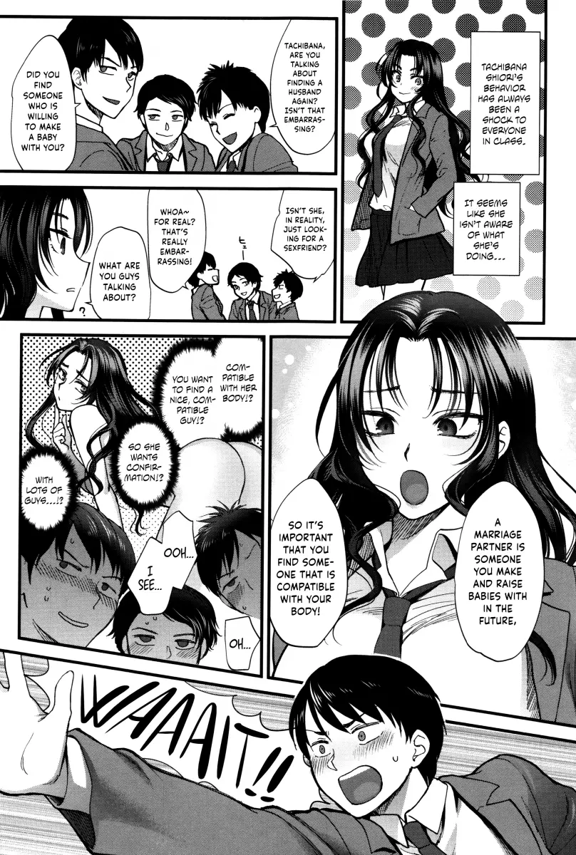 Yawaraka na Taion - Chapter 1 [photo 13] - MangaPorn