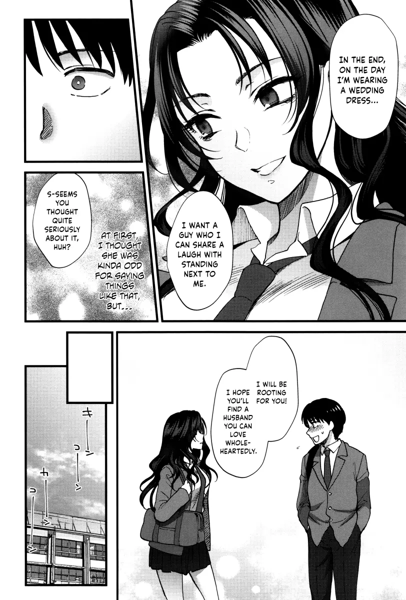 Yawaraka na Taion - Chapter 1 [photo 20] - MangaPorn