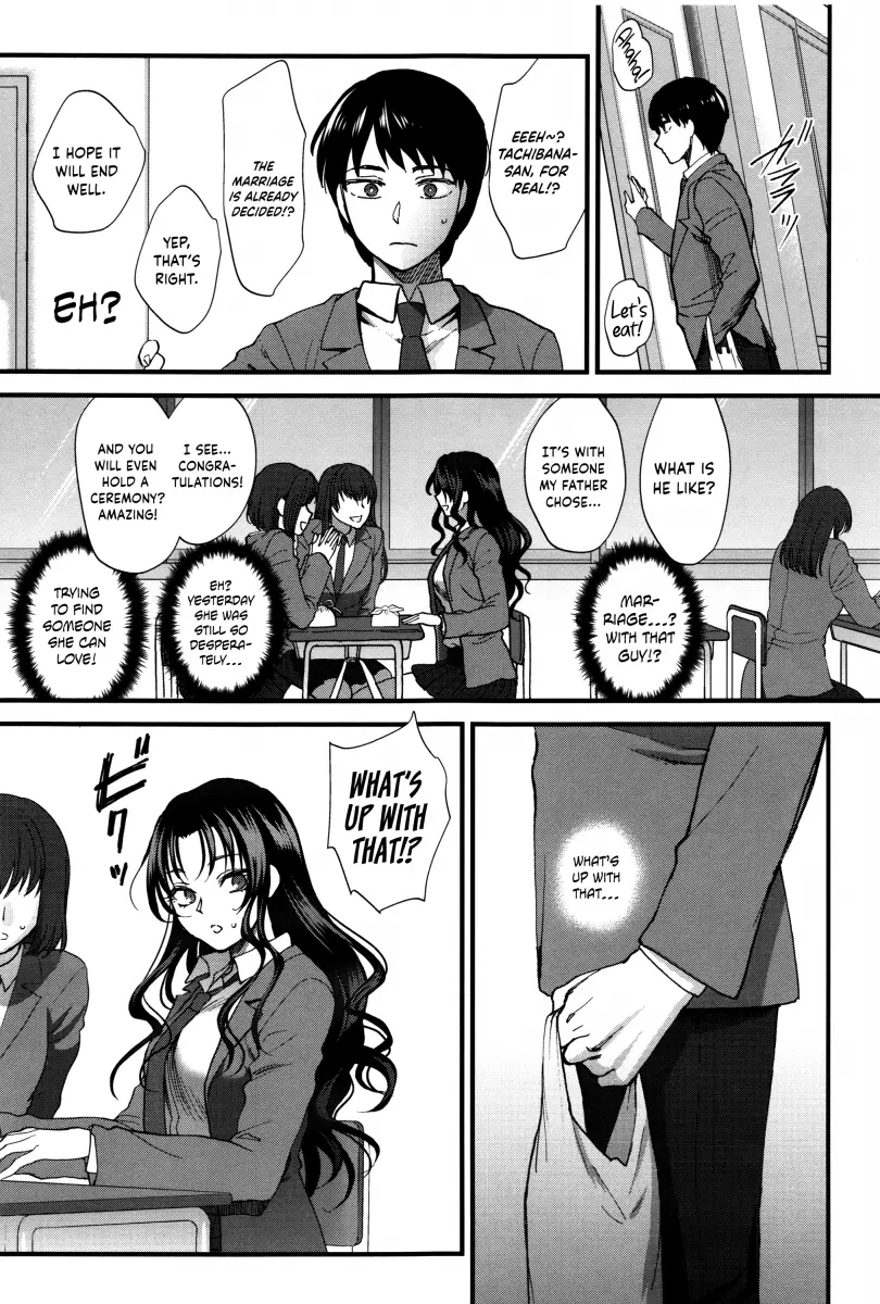 Yawaraka na Taion - Chapter 1 [photo 21] - MangaPorn