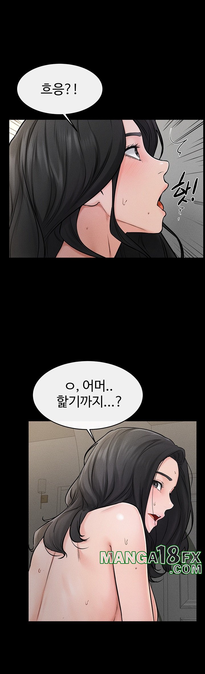 My New Family Treats me Well Raw - Chapter 45 [photo 25] - MangaPorn