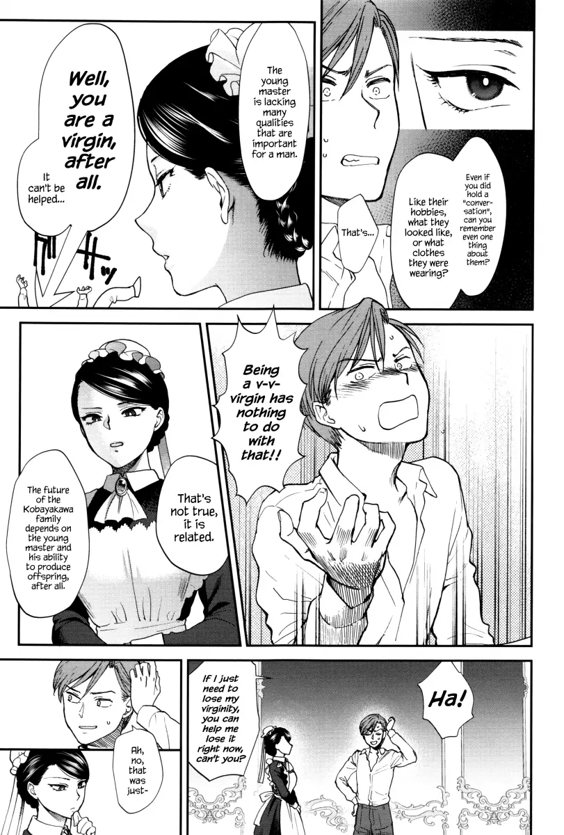 Yawaraka na Taion - Chapter 2 [photo 5] - MangaPorn