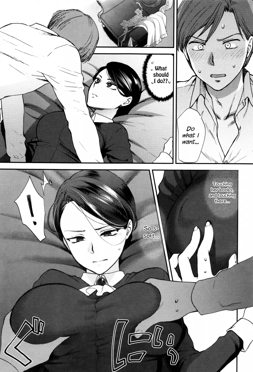 Yawaraka na Taion - Chapter 2 [photo 7] - MangaPorn