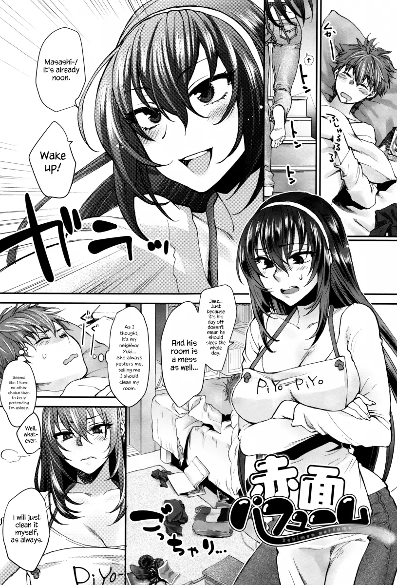 Yawaraka na Taion - Chapter 3 [photo 1] - MangaPorn