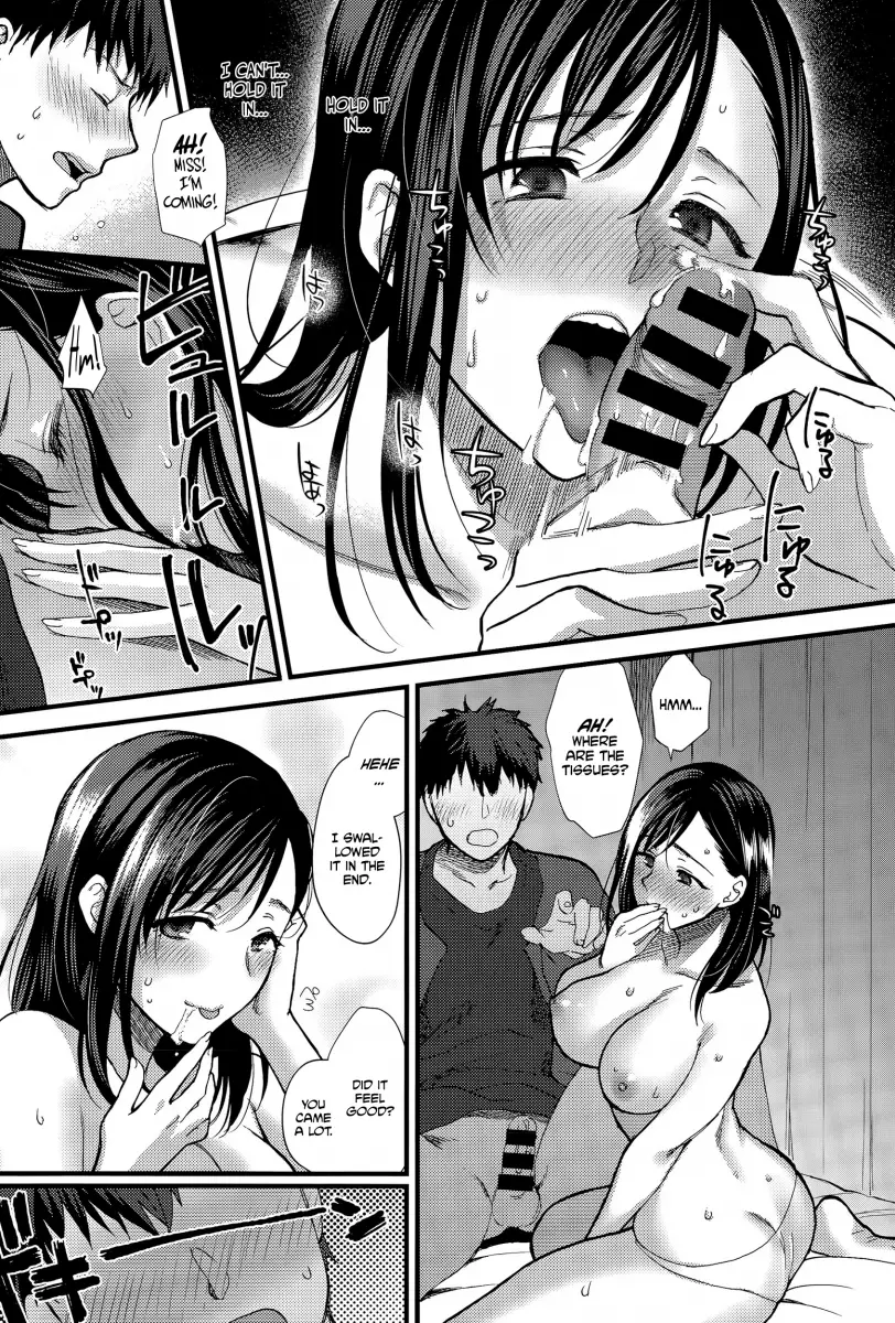 Yawaraka na Taion - Chapter 5 [photo 13] - MangaPorn