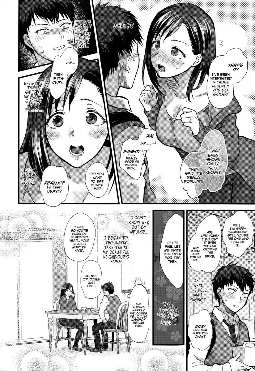 Yawaraka na Taion - Chapter 5 [photo 2] - MangaPorn