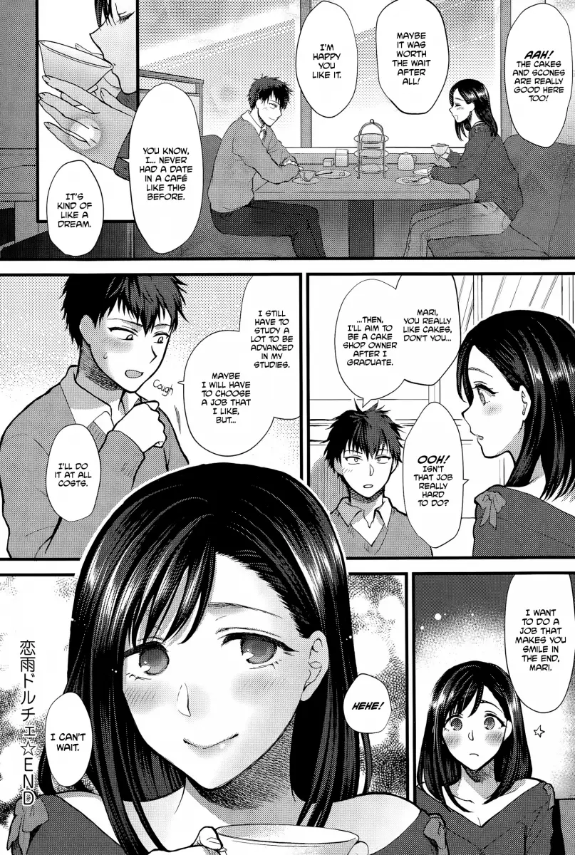 Yawaraka na Taion - Chapter 5 [photo 24] - MangaPorn