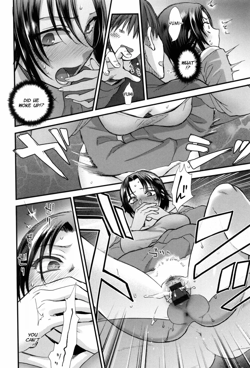 Yawaraka na Taion - Chapter 6 [photo 16] - MangaPorn