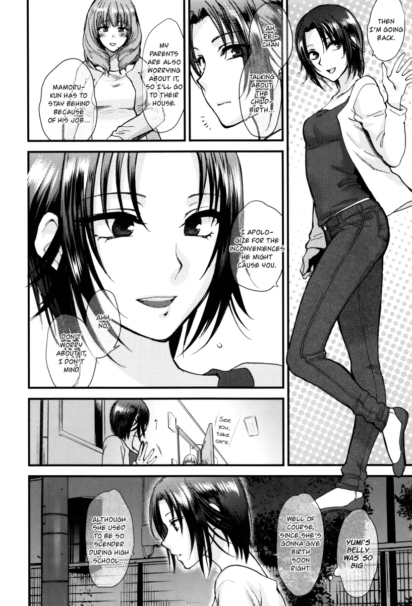 Yawaraka na Taion - Chapter 6 [photo 2] - MangaPorn