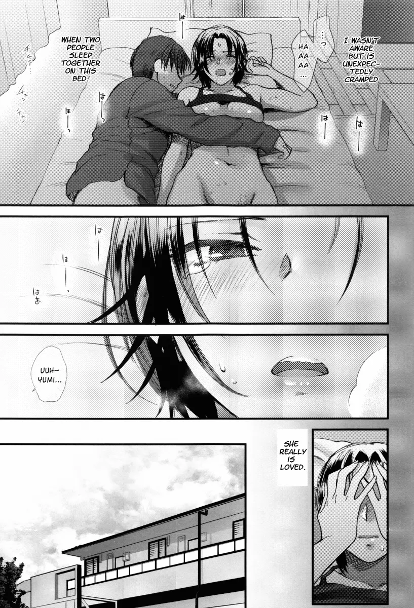 Yawaraka na Taion - Chapter 6 [photo 24] - MangaPorn