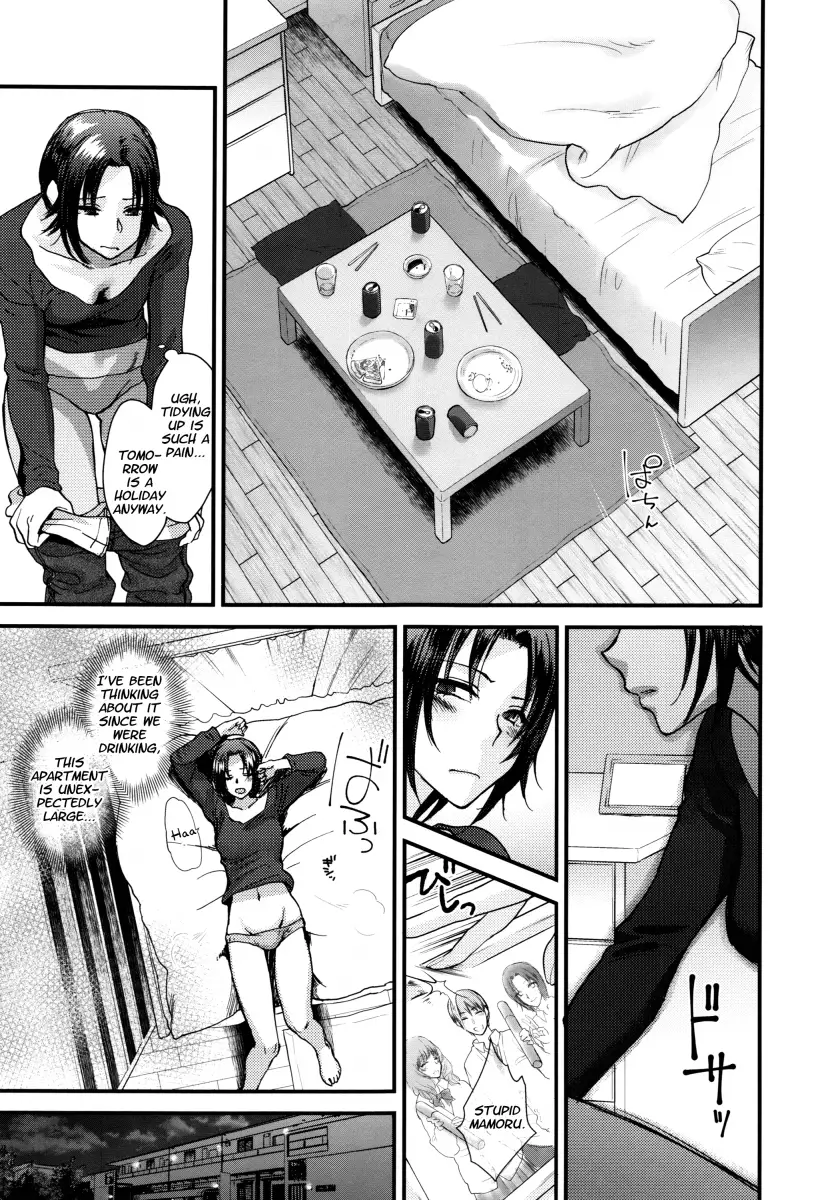 Yawaraka na Taion - Chapter 6 [photo 3] - MangaPorn