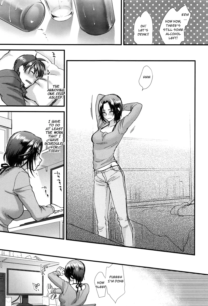 Yawaraka na Taion - Chapter 6 [photo 7] - MangaPorn