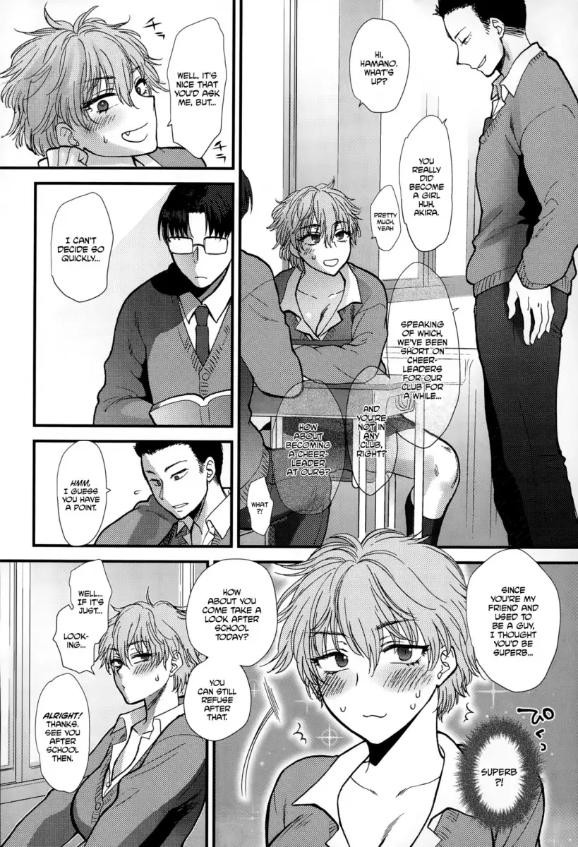 Yawaraka na Taion - Chapter 9 [photo 6] - MangaPorn
