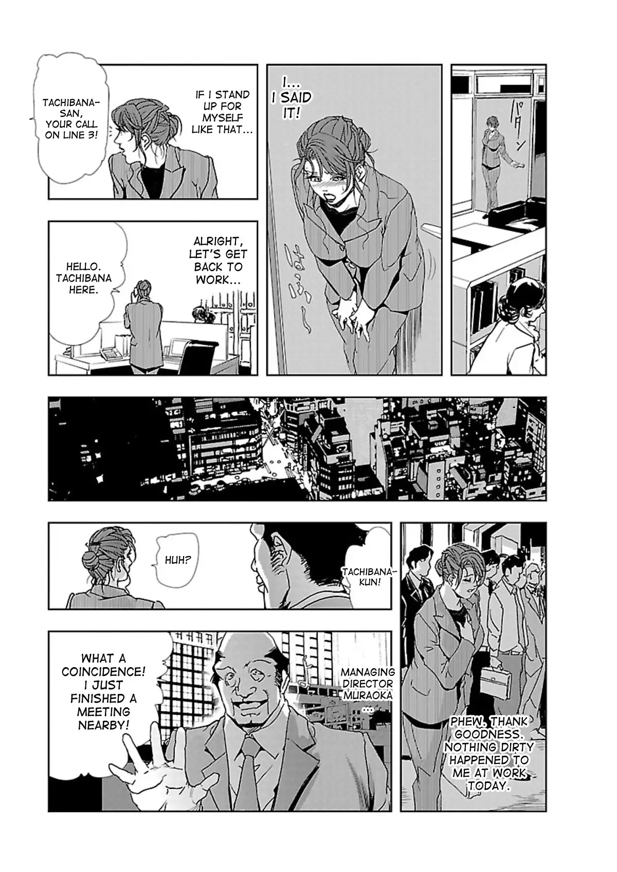 Nikuhisyo Yukiko - Chapter 1 [photo 19] - MangaPorn