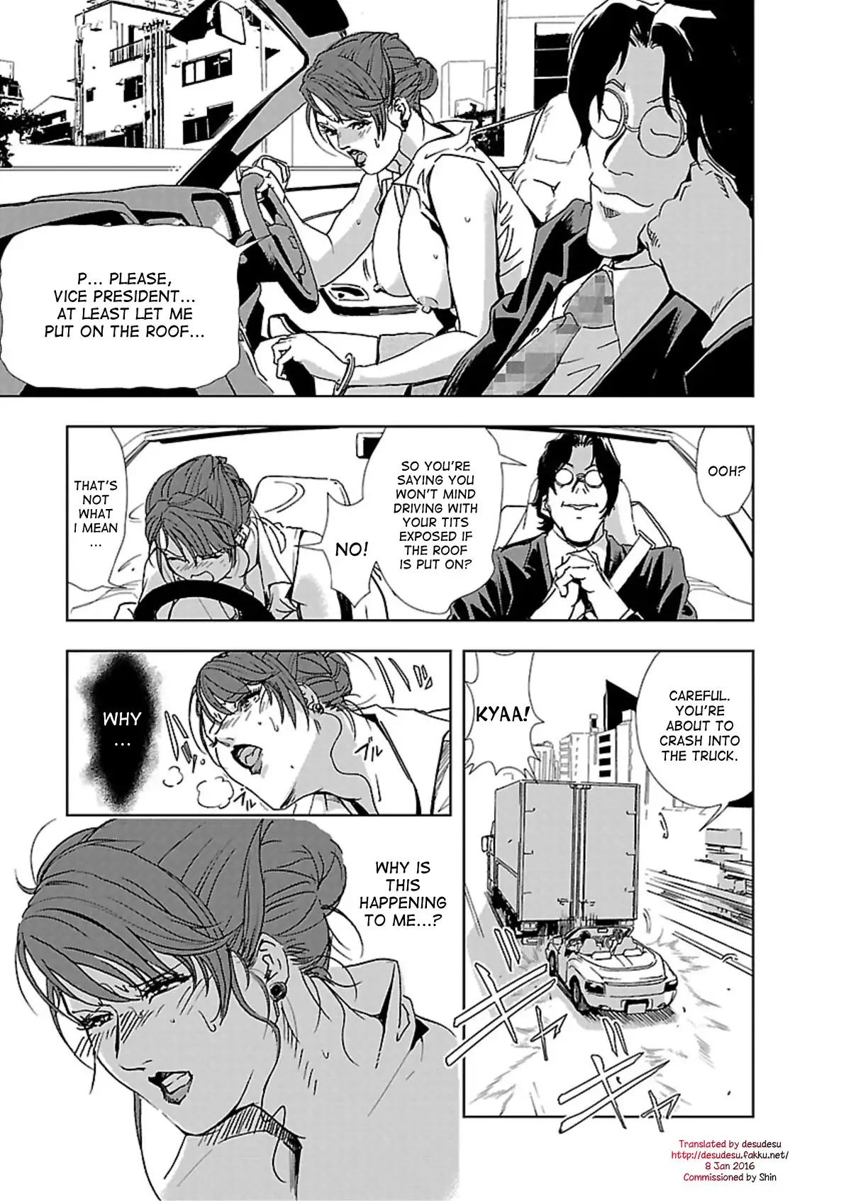 Nikuhisyo Yukiko - Chapter 1 [photo 3] - MangaPorn