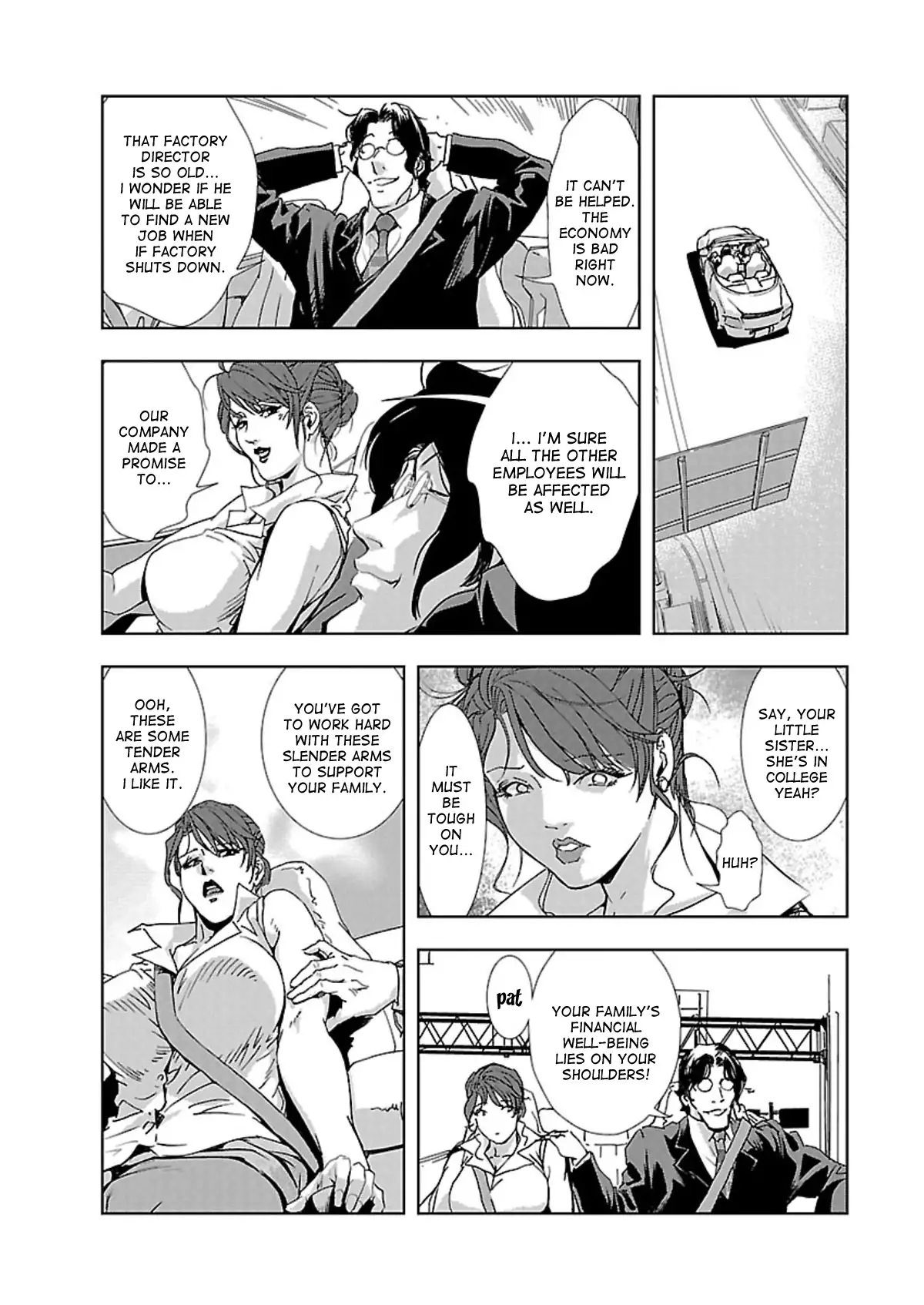 Nikuhisyo Yukiko - Chapter 1 [photo 6] - MangaPorn