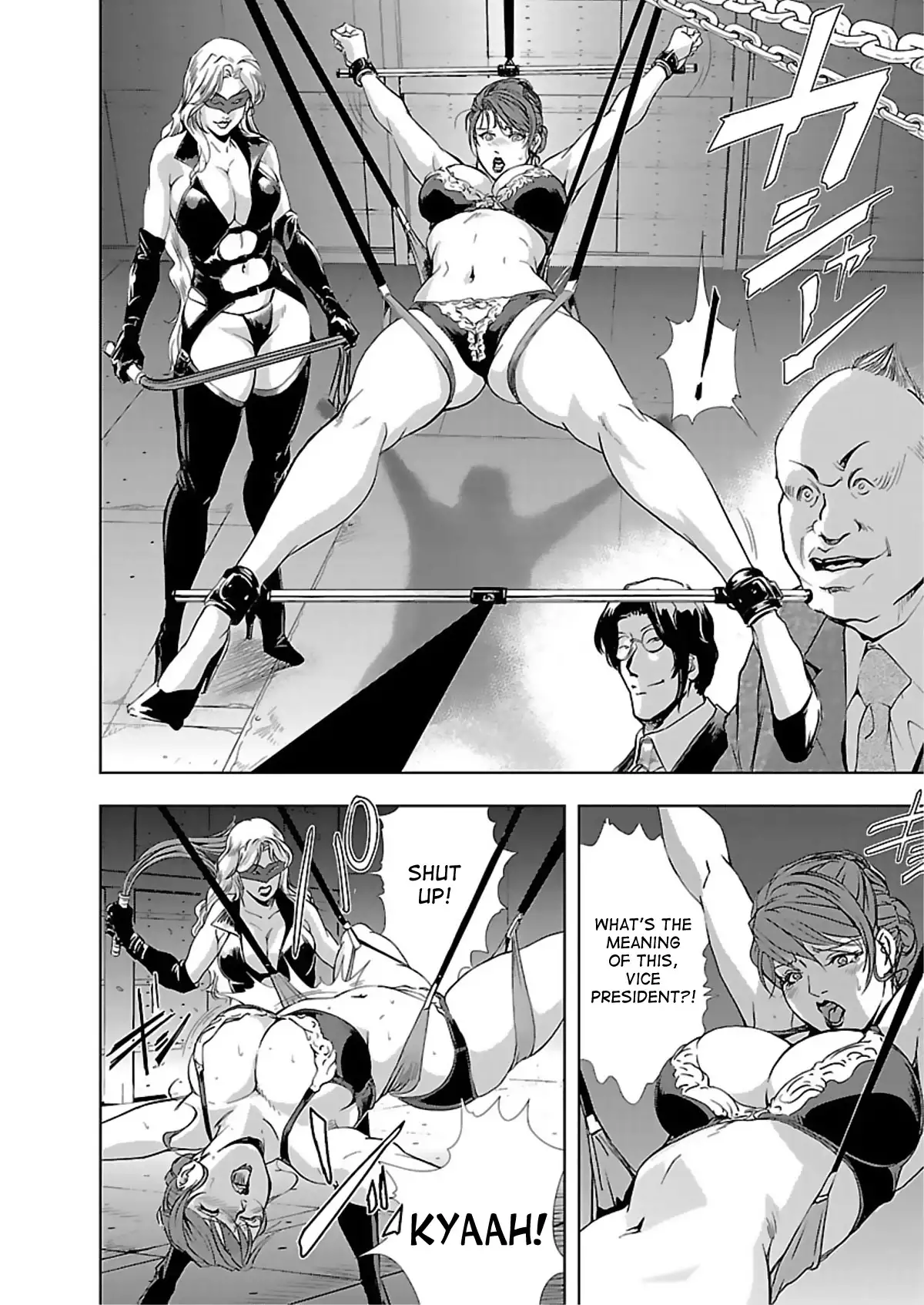 Nikuhisyo Yukiko - Chapter 2 [photo 12] - MangaPorn