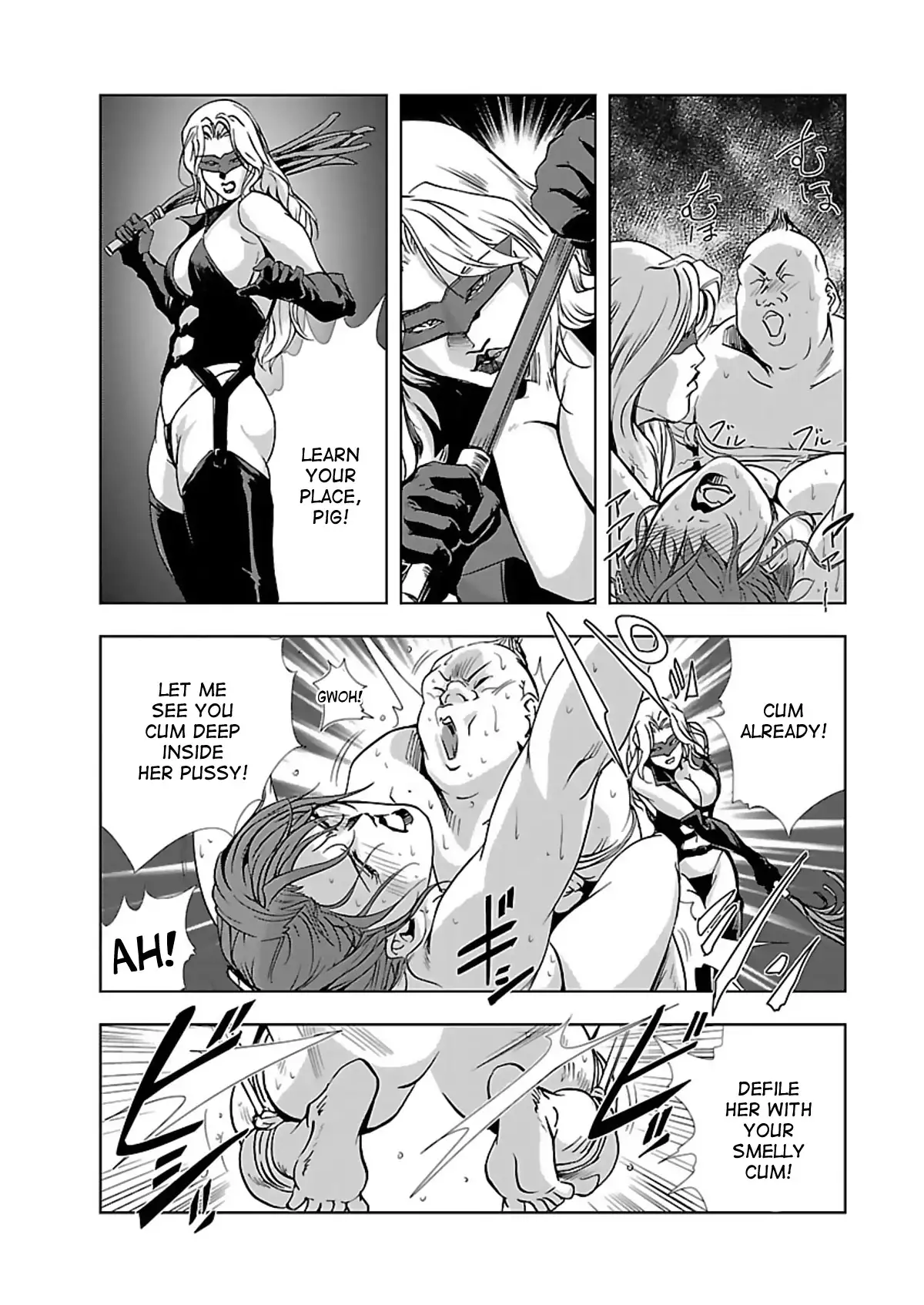 Nikuhisyo Yukiko - Chapter 2 [photo 22] - MangaPorn