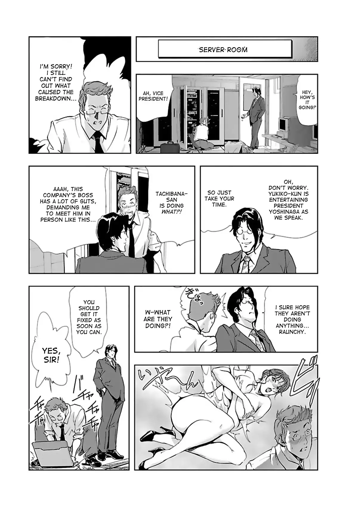 Nikuhisyo Yukiko - Chapter 4 [photo 11] - MangaPorn