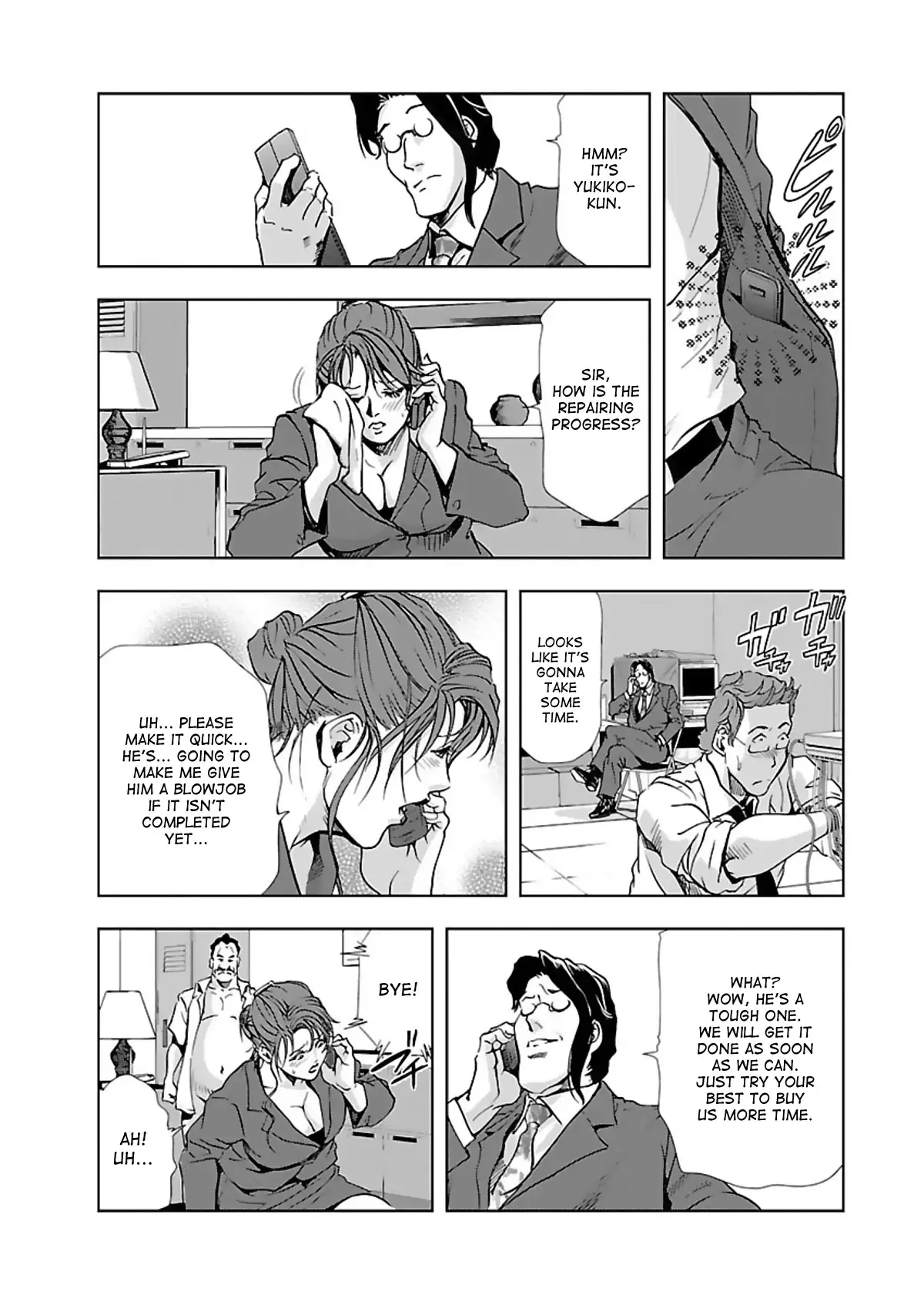 Nikuhisyo Yukiko - Chapter 4 [photo 16] - MangaPorn