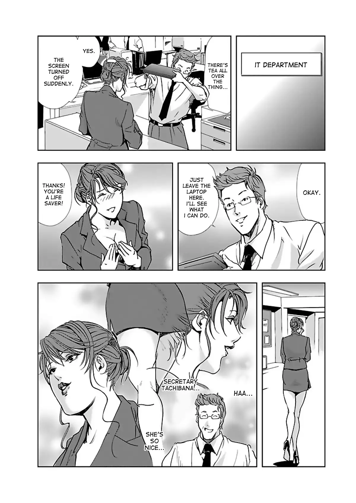 Nikuhisyo Yukiko - Chapter 4 [photo 6] - MangaPorn