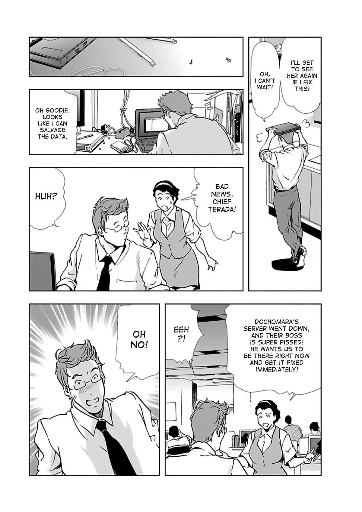 Nikuhisyo Yukiko - Chapter 4 [photo 7] - MangaPorn