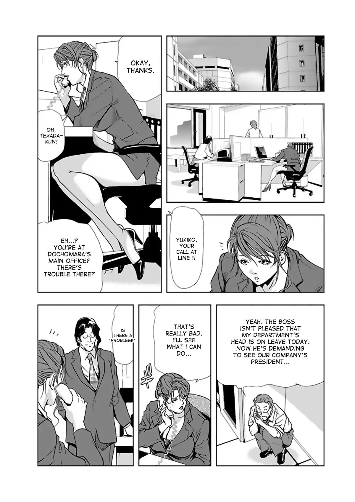 Nikuhisyo Yukiko - Chapter 4 [photo 8] - MangaPorn