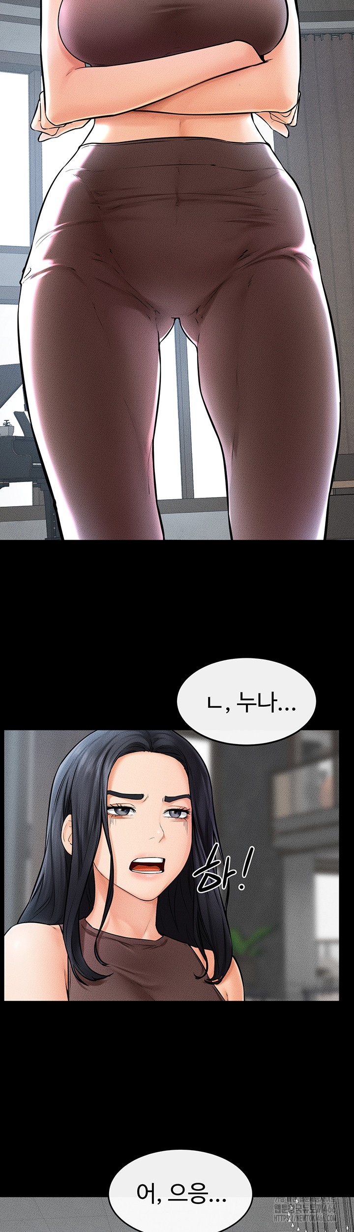 My New Family Treats me Well Raw - Chapter 46 [photo 10] - MangaPorn